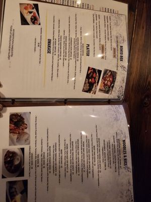 Menu photo 1 The Sushi Bar Toronto, ON Menu photo 1 The Sushi Bar Toronto, ON