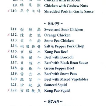 Chef Chen - Chef Chen Menu April 2020 page 8 - Chinese Near Me - Montebello, California