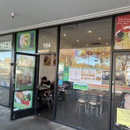 Exterior outside entrance of Special Hainan Chicken - Entrance - San Leandro, California Exterior outside entrance of Special Hainan Chicken - Entrance - San Leandro, California