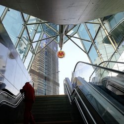 Metro Rondo ONZ - Entrance