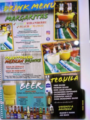 Menu photo 2 Don Mario Owensboro, KY Menu photo 2 Don Mario Owensboro, KY