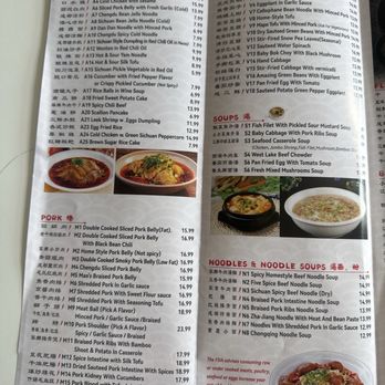 Chengdu Gourmet - Menu - Chinese Near Me - Pittsburgh, Pennsylvania