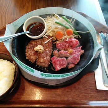 Pepper Lunch - Deluxe combo of Kobe burger and sliced Angus - Japanese Near Me - Richmond, British Columbia