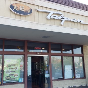 Taipan Kitchen - Exterior - Chinese Near Me - Hacienda Heights, California