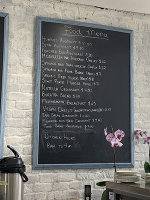 Menu photo 2 Dream Vista Jersey City, NJ