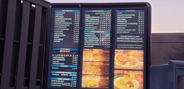 Menu photo 3 Oakland Gyros Milwaukee, WI Menu photo 3 Oakland Gyros Milwaukee, WI