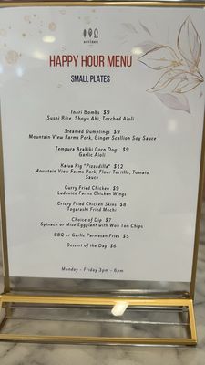 Menu photo 5 Artizen Honolulu, HI