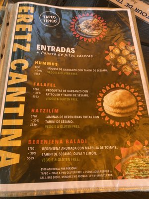 Menu photo 8 Eretz Buenos Aires, C