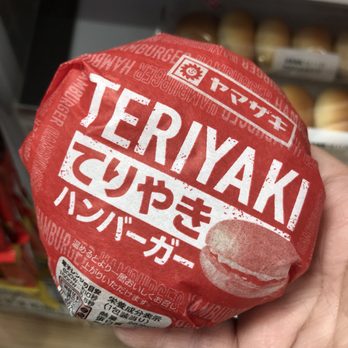 ダイソー 関西エアポート店 Discount Store 泉州空港北1番地 泉佐野市 大阪府 Japan Phone Number Yelp ダイソー 関西エアポート店 Discount Store 泉州空港北1番地 泉佐野市 大阪府 Japan Phone Number Yelp