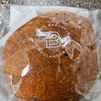 Paris Baguette - Curry bread all nice and wrapped up - Desserts Near Me - Mesa, Arizona Paris Baguette - Curry bread all nice and wrapped up - Desserts Near Me - Mesa, Arizona