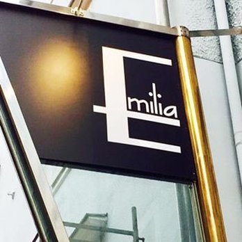 Emilia - Wine Bars Near Me - Graz, 6