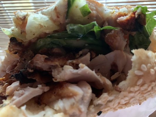 Antep Kabab by null