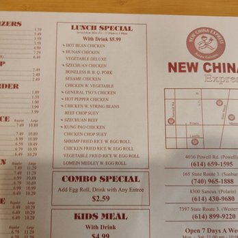 New China Express - the menu for the new china express - Chinese Near Me - Sunbury, Ohio