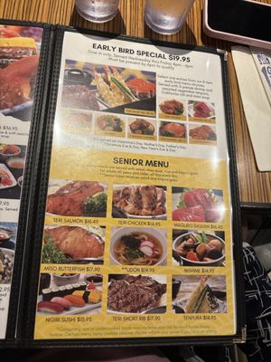 Menu photo 4 Gyotaku Honolulu, HI