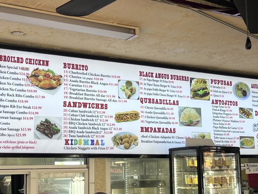Menu photo 8 Ay Papa Que Rico Sun Valley, CA Menu photo 8 Ay Papa Que Rico Sun Valley, CA