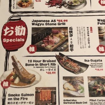 Izakaya Nana - Menu - Izakaya Near Me - Queens, New York Izakaya Nana - Menu - Izakaya Near Me - Queens, New York