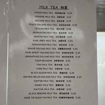 Tea Island - Bubble Tea Near Me - Pleasanton, California