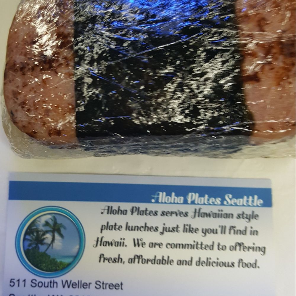 Aloha Plates - One of four Spam musubis (9/1/19) - Hawaiian Near Me - Seattle, Washington Aloha Plates - One of four Spam musubis (9/1/19) - Hawaiian Near Me - Seattle, Washington