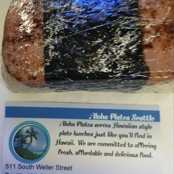 Aloha Plates - One of four Spam musubis (9/1/19) - Hawaiian Near Me - Seattle, Washington Aloha Plates - One of four Spam musubis (9/1/19) - Hawaiian Near Me - Seattle, Washington