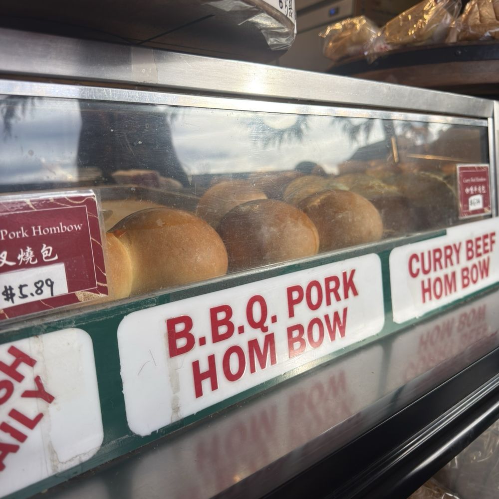 Mee Sum Pastry - Seafood Near Me - Seattle, Washington
