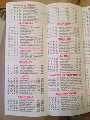 Menu photo 3 Everybody's Kitchen Staten Island, NY Menu photo 3 Everybody's Kitchen Staten Island, NY