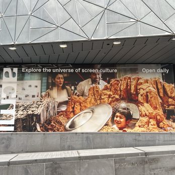 Federation Square - ACMI...Explore the universe of screen culture - Venues & Event Spaces Near Me - Melbourne, VIC