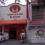 Photo of Carnes en su Jugo de la Torre