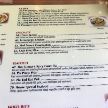Thai Ginger - Thai Near Me - Portland, Oregon Thai Ginger - Thai Near Me - Portland, Oregon