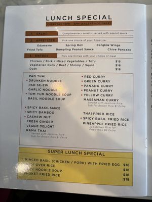 Menu photo 5 Kin'd Fresh Meadows, NY Menu photo 5 Kin'd Fresh Meadows, NY