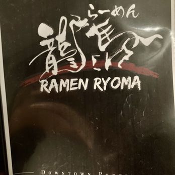 Ramen Ryoma - Ramen Near Me - Portland, Oregon