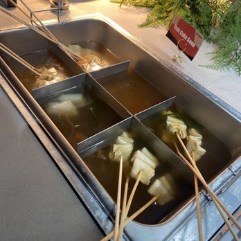 Witch Topokki - Fish cakes - Korean Near Me - Troy, Michigan