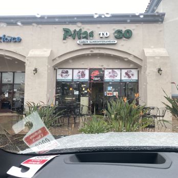 Pitas To Go - the front of a restaurant - Mediterranean Near Me - Irwindale, California