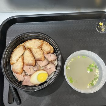 Noodle King - A4- crispy pork and braised beef dry rice noodle and soup - Noodles Near Me - Rancho Cordova, California