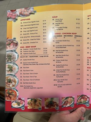 Menu photo 3 Huong Lan 11 Fresno, CA
