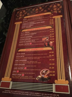 Menu photo 3 Makarios Birmingham, AL