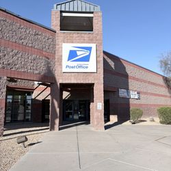 US Post Office - Front of post office