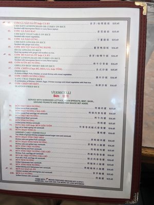 Menu photo 6 Pho Pasteur Boston, MA