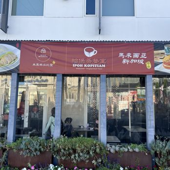 Ipoh Kopitiam - Malaysian Near Me - Alhambra, California