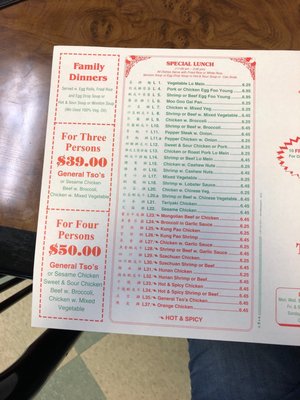 Menu photo 1 Hong Kong Chinese Restaurant Chattanooga, TN Menu photo 1 Hong Kong Chinese Restaurant Chattanooga, TN