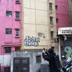 Hong Kong Food Crawlers