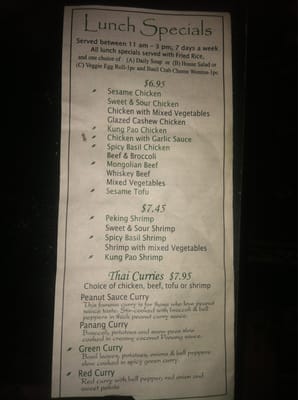 Menu photo 8 Little Dragon Cafe Edwards, CO Menu photo 8 Little Dragon Cafe Edwards, CO