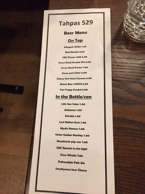 Menu photo 7 T'ahpas 529 Melrose, MA