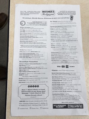 Menu photo 3 Mother's Restaurant New Orleans, LA Menu photo 3 Mother's Restaurant New Orleans, LA