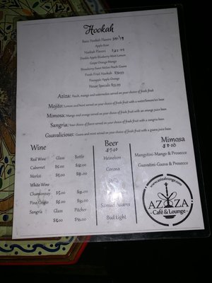Menu photo 5 Aziza Cafe & Lounge New York, NY