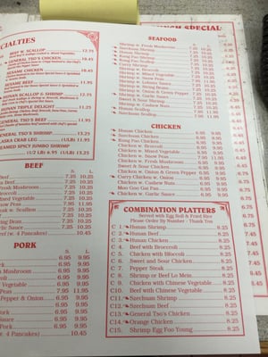 Menu photo 5 China Express Carry-Out Waldorf, MD