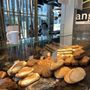 Photo of Boulangerie Ange