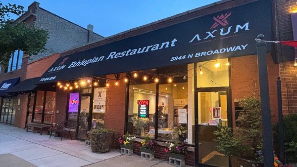 Axum Ethiopian Restaurant by null