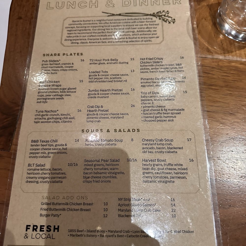 Barrel & Bushel - Bars Near Me - Tysons Corner, Virginia Barrel & Bushel - Bars Near Me - Tysons Corner, Virginia
