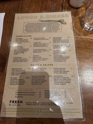Menu photo 3 Barrel & Bushel Tysons Corner, VA Menu photo 3 Barrel & Bushel Tysons Corner, VA