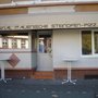 Photo of Al Terrazzino